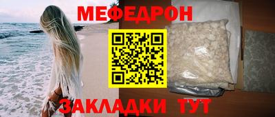 ECSTASY Заволжье