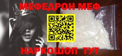 ГАЛЛЮЦИНОГЕННЫЕ ГРИБЫ Заводоуковск