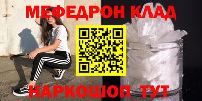 ГАЛЛЮЦИНОГЕННЫЕ ГРИБЫ Заводоуковск