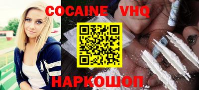 амфетамин Жуковский