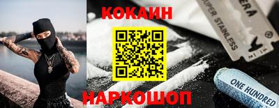 ECSTASY Заволжье