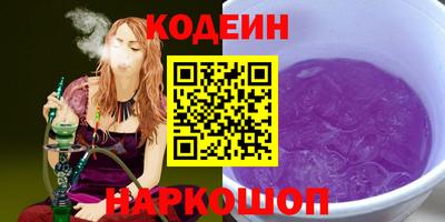 ECSTASY Заволжье