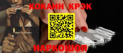 ГАЛЛЮЦИНОГЕННЫЕ ГРИБЫ Заводоуковск