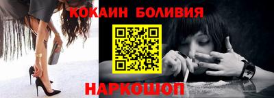 ECSTASY Заволжье