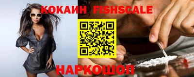амфетамин Жуковский