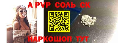 ГАЛЛЮЦИНОГЕННЫЕ ГРИБЫ Заводоуковск