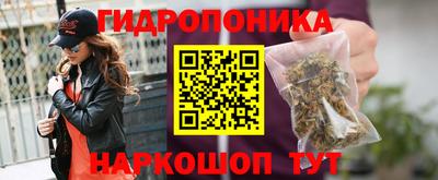 амфетамин Жуковский
