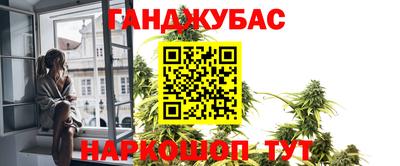 ГАЛЛЮЦИНОГЕННЫЕ ГРИБЫ Заводоуковск