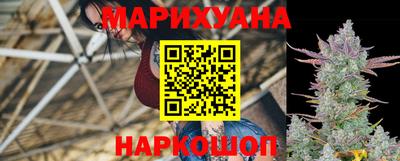 ГАЛЛЮЦИНОГЕННЫЕ ГРИБЫ Заводоуковск