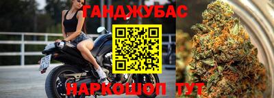 ГАЛЛЮЦИНОГЕННЫЕ ГРИБЫ Заводоуковск