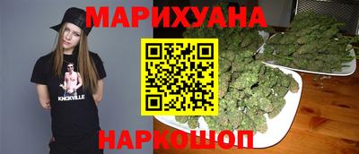 амфетамин Жуковский