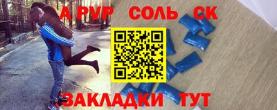 ECSTASY Заволжье