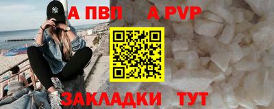 амфетамин Жуковский
