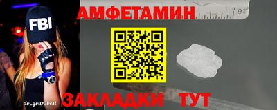 ECSTASY Заволжье
