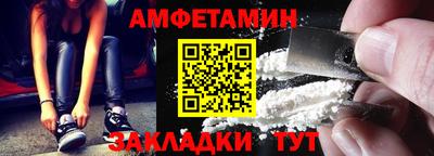 ECSTASY Заволжье