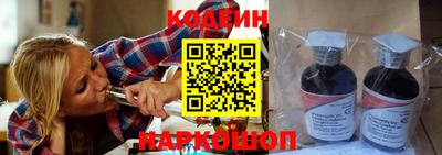 амфетамин Жуковский