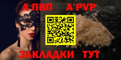 амфетамин Жуковский
