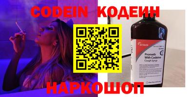 ECSTASY Заволжье