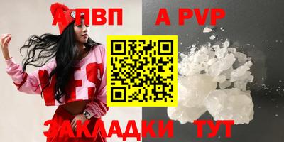 ГАЛЛЮЦИНОГЕННЫЕ ГРИБЫ Заводоуковск