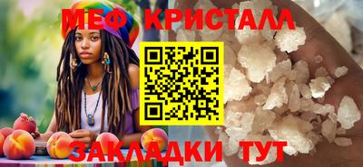 ГАЛЛЮЦИНОГЕННЫЕ ГРИБЫ Заводоуковск