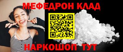 ECSTASY Заволжье
